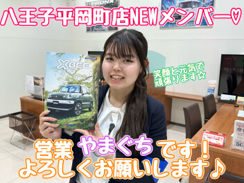 八王子NEWメンバー☆☆